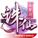 韋瑟斯龐傷勢無礙!只缺席一周,不影響季后賽,青島還簽了新小外