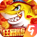 計(jì)劃有變，準(zhǔn)備奪冠？山東簽NBA前雷霆新秀，球迷：這是個(gè)狠人
