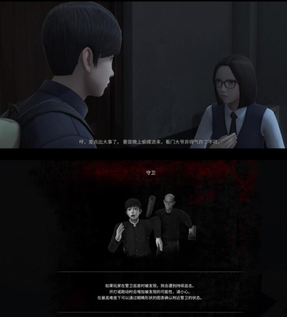 歐冠“回家三連”！馬競專治巴薩，西蒙尼的鐵血DNA又殺瘋了！
