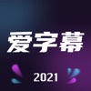 詹姆斯:終于不用打該死的附加賽了,我可以喝喝小酒坐那看比賽