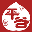 維蒂尼亞：門德斯的問題應(yīng)該不嚴(yán)重，為避免傷勢(shì)加重他被換下