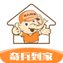 對話｜中國女排三代核心共話精神傳承，開啟新賽季直面挑戰(zhàn)