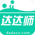 終于回來了！庫里將在下周一復出戰火箭 因膝傷已連續缺陣27場