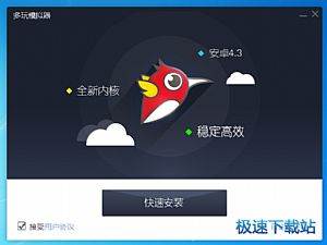 面對勇士迅速調整了狀態!快船鋒線大將到了季后賽能保持水準嗎?