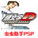 追平“刺客”并列隊史第一！坎寧安25歲前季后賽4次轟下30+