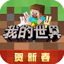 20 年來(lái)罕見(jiàn)！邁阿密種子選手扎堆出局，辛納奪冠難掩尷尬