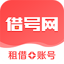 辛納回應(yīng)客場壓力稱向德約取經(jīng),紫薇談決賽稱有能力擊敗對(duì)手