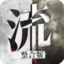 突發(fā)！再見(jiàn)了，塔圖姆！