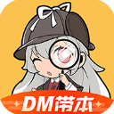 爆發！場均19+10+三分52.9%，6換2血賺，最強幫手，華子等到了