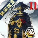 泰山已連續(xù)12個(gè)主場(chǎng)保持不敗，為現(xiàn)存中超最長的主場(chǎng)不敗紀(jì)錄