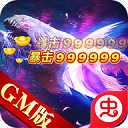 黑7！季后賽帶飛楊瀚森！NBA處罰開拓者...