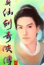 中國女籃公布備戰(zhàn)世界杯、亞運(yùn)會集訓(xùn)名單，韓旭、李月汝在列