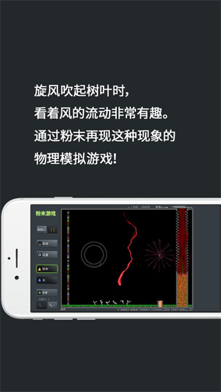 你永遠可以相信基建狂魔，佛得角國家體育場是中國援建