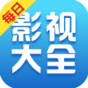 孫穎莎累計(jì)200周世界排名第一
