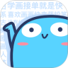 首戰(zhàn)告捷！龍馬潭區(qū)天立春雨學(xué)校劍指冠軍！