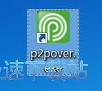 亞馬爾封神難救主!馬競?cè)龤退_,強勢挺進歐冠四強