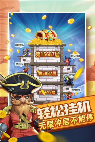 活塞大爆冷!坎寧安25+9毫無借口,班凱羅18分13罰,貝恩22+5立功