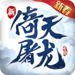 22分+5記三分球!隊史首人!7換1大交易撿到寶了
