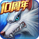 塞上燃冰雪，“駝城”榆林打造陜西“雙運之城”