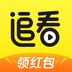 泰山隊主場將戰大連英博 史松宸：全取三分，捍衛主場
