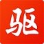 巴黎人報(bào)專欄：吉魯、博格巴、曼丹達(dá)…托萬向朋友們敞開心扉