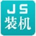 9連勝沖第二冠!中國女網(wǎng)25歲1米82王牌閃耀:生日收大禮轟出6