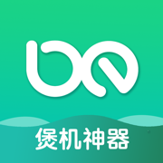 恭喜火箭隊！4連勝到手！排名反超狼隊，升至第5，季后賽戰掘金？
