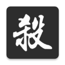 芬奇出妙招破解NBA65場新規:獎項照發,獎金扣下!華子有救了?
