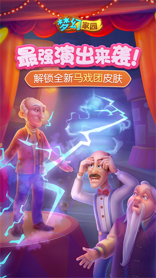 張雪用20年把一件事做到極致，這是AI時代最稀缺的專注