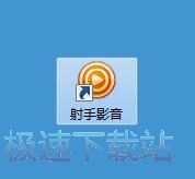 打破5輪進球荒,王鈺棟更新社媒:5.1快樂