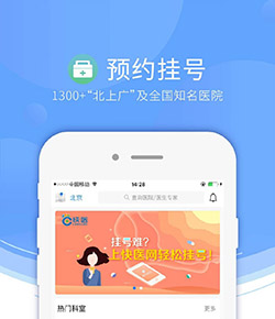 巴薩給拉什福德潑冷水:踢不好隨時換人,從來不缺替代人選