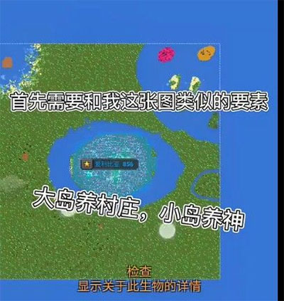 上任就點(diǎn)名引援!德澤爾比引援鎖定舊將,但引援前提是避免降級