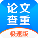 兩岸一家親！國乒與中國臺北隊賽后大合影 聲援遭性騷擾的女同胞