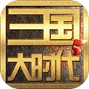 壓力山大!郭士強(qiáng)做出了2個(gè)重要的決定 球迷:很少見(jiàn)