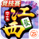 足壇十大紅牌王：貝多亞46張排第一，拉莫斯看來都搖頭