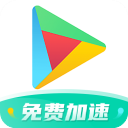 王楚欽晉級國際乒聯(lián)單打世界杯男單決賽