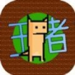 楊瀚森G聯賽季后賽首戰半場4分3板，混音最多領先18分被反超