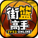 紐卡跟隊：斯塔維利的收購目標是熱刺，短期內不太可能回紐卡