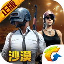 邁阿密網球公開賽:張帥/梅爾滕斯女雙半決賽因傷退賽
