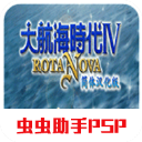 亞足聯官方：因球員資質違規，馬來西亞兩場亞預賽被判0