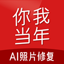 徐州隊！站，嶄，戰！