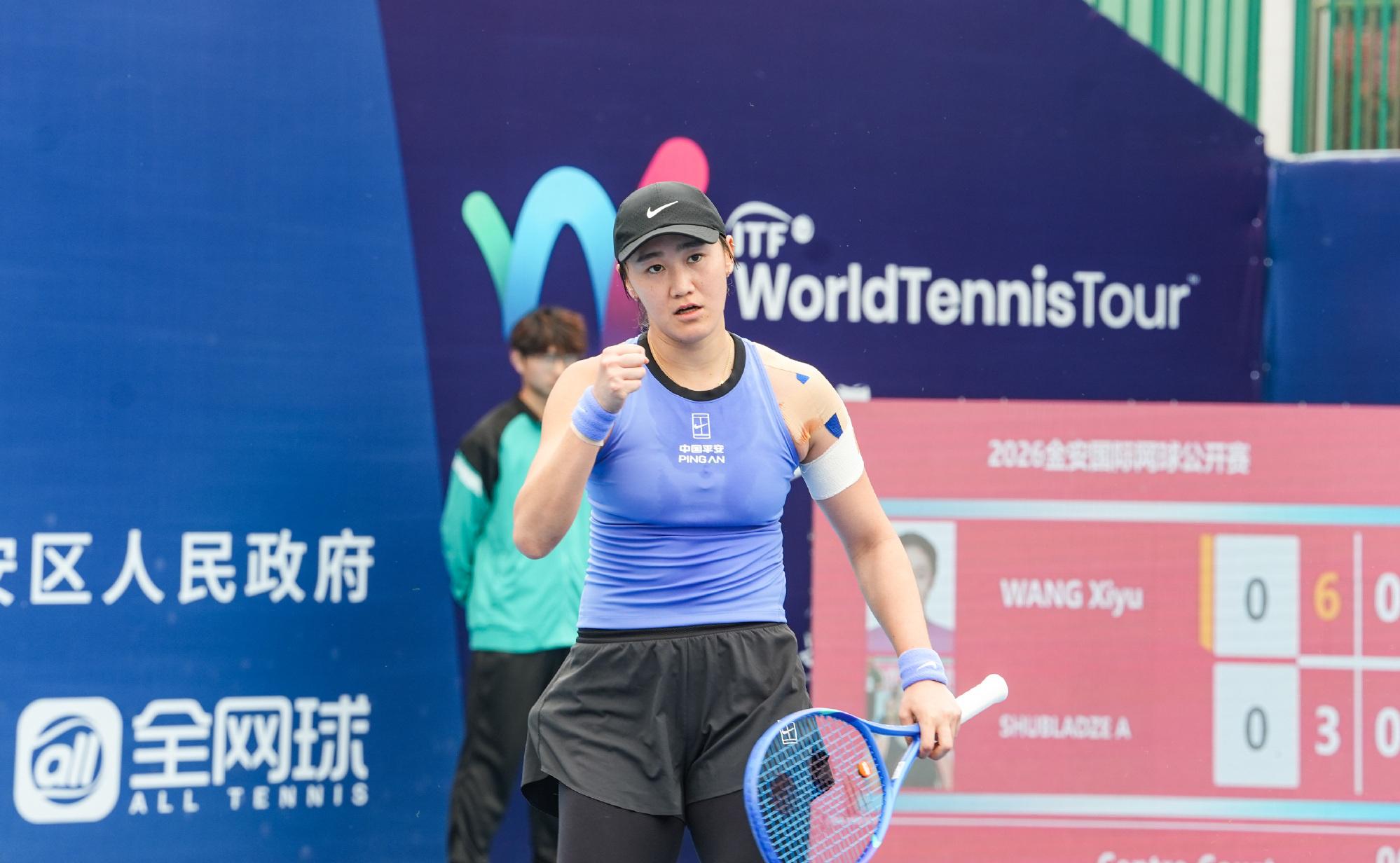 13連勝沖第三冠！中國女網25歲1米82王牌閃耀：蛻變看齊鄭欽文？