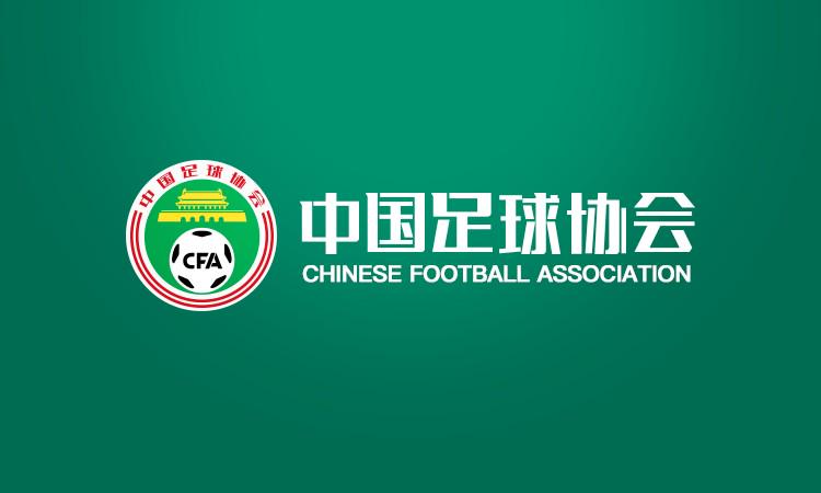 熱議第三批禁足名單：金元競爭太畸形了；大概率還有第四批