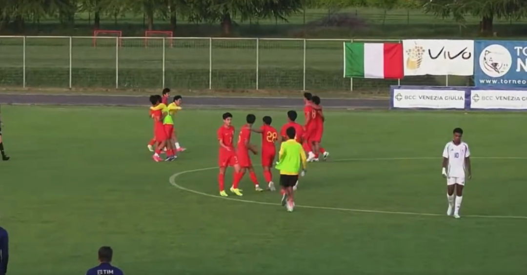 戰勝強敵！U15國足2