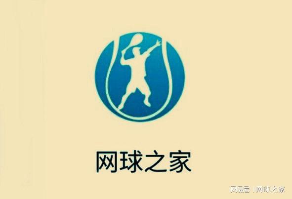 鄭欽文憑啥進溫網正賽？FAA遭逆轉貝雷蒂尼傷退，郭涵煜輸德比戰(zhàn)