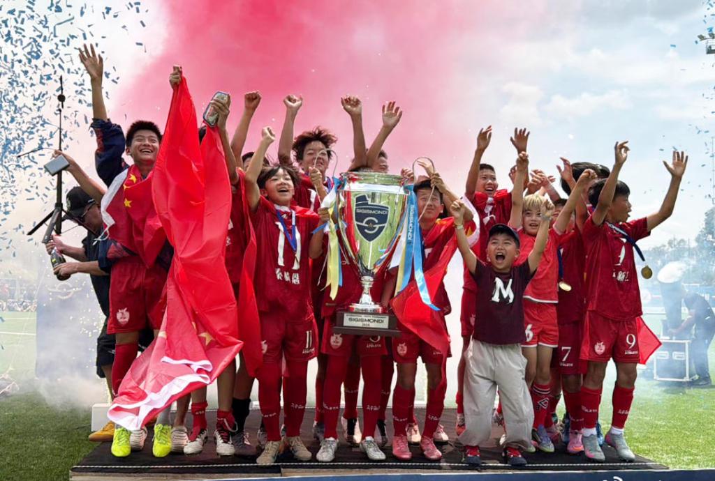 馬上評｜中國球隊問鼎“U12小世界杯”絕非偶然