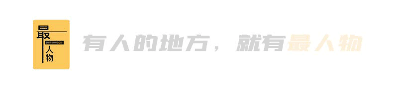 天王嫂們，開始露餡了