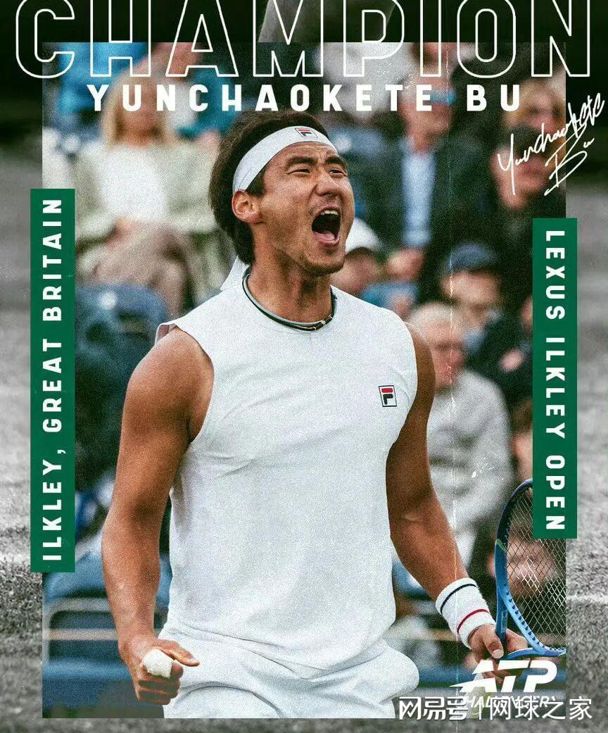 中國四將同一天獲勝小布奪冠創男網歷史，拉杜卡努再次吞蛋丟冠