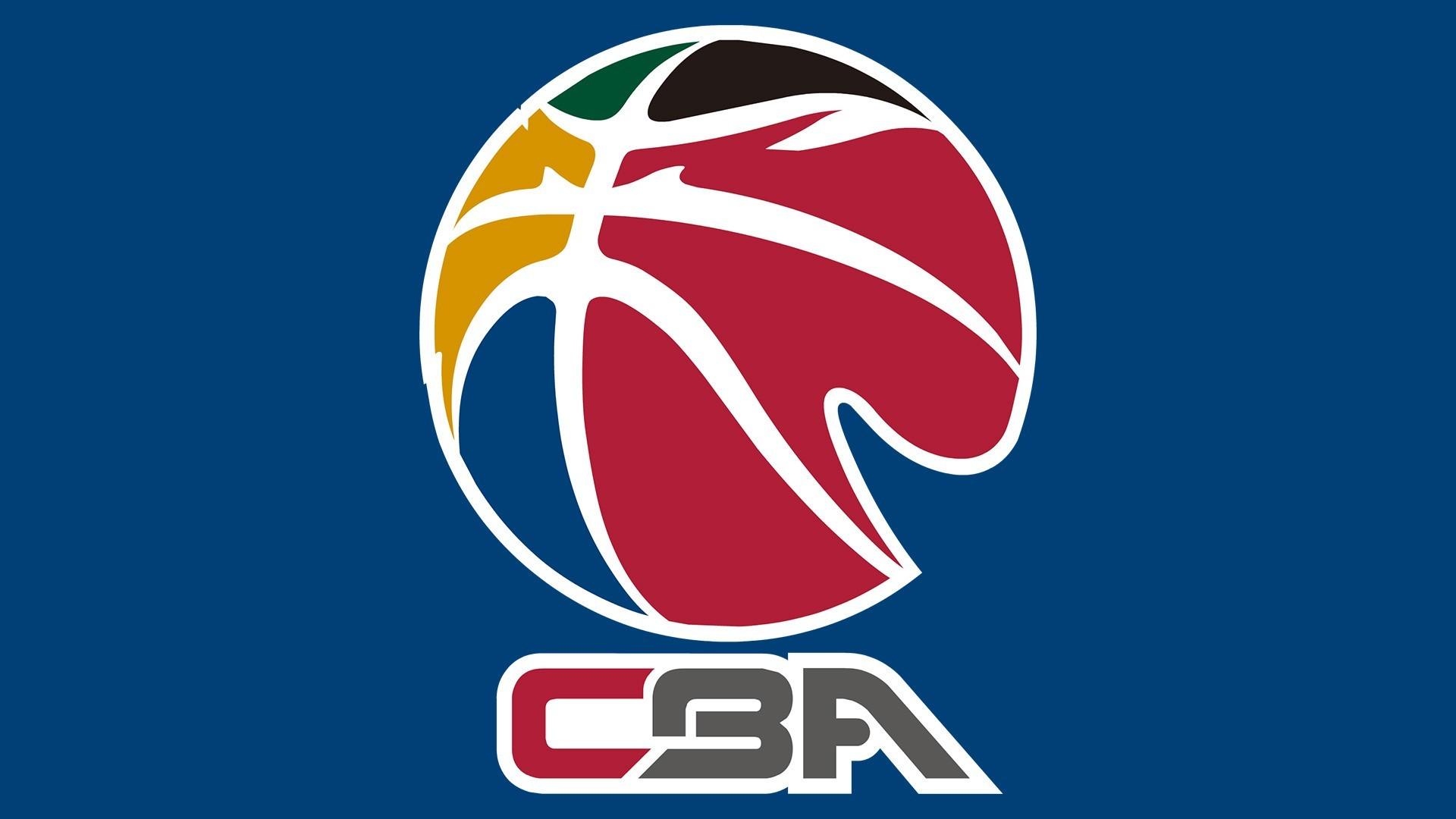2026CBA選秀大會初始選秀順位公布：四川、江蘇、天津分列前三