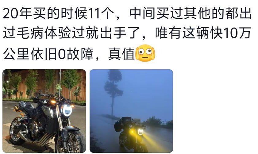 什么東西讓你體會到貴有貴的道理？網(wǎng)友：買完之后真香了！